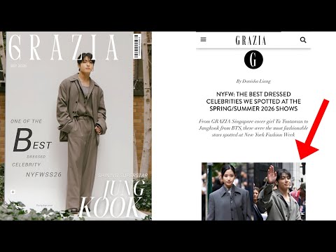 Видео: Чонгук покорил NYFW! GRAZIA назвала его Best Dressed 2025!