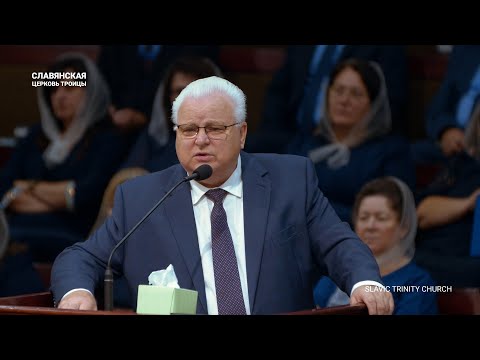 Видео: "Приветствие" - Виктор Вронский