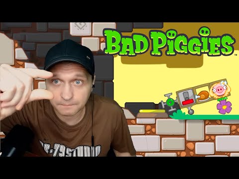 Видео: СНОВА Борьба с багами (кнопками) Bad Piggies #18