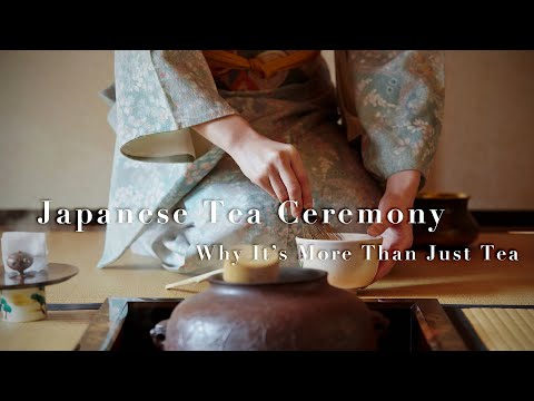 Видео: Японская чайная церемония (Тяною): Почему это больше, чем просто чай