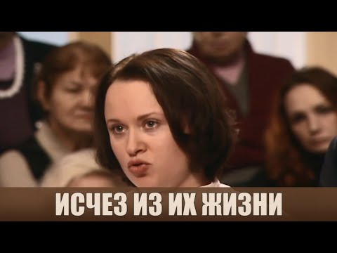 Видео: Все считали, что он умер - Дела семейные #сЕленойДмитриевой