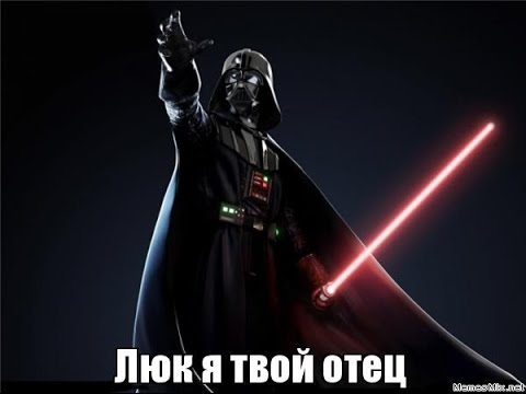 Видео: Эффект Манделы. Первое видео. Ввод в тему.