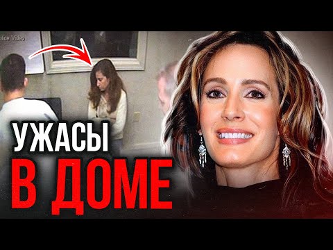 Видео: Ревность привела к жестокой paсправе: дело Рони Рейтер