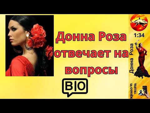 Видео: Телефонное мошенничество.Автор - Наталья Рамирес.