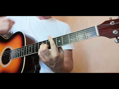 Видео: Король и Шут - Два Друга и Разбойники (аккорды)