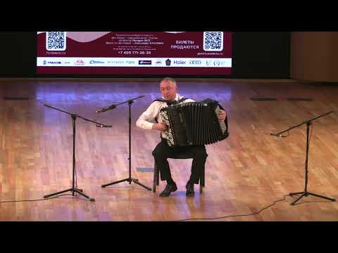 Видео: Ж.Бизе-В.Горовиц "Кармен-вариации" - Юрий Шишкин, баян / Carmen variations - Yuri Shishkin, bayan