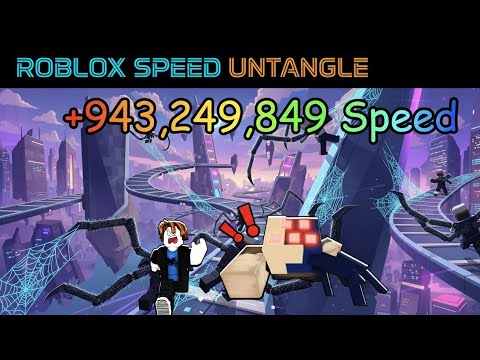Видео: Скорость распутывания в Roblox 