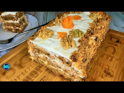 Видео: Торт морковный.