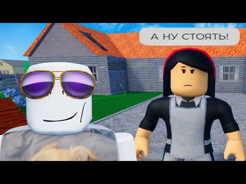 Видео: роблокс побег