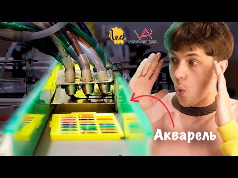 Видео: Показываю как производятся Краски (масло, акрил, гуашь, акварель) и Холсты / Vista Artista и Лео