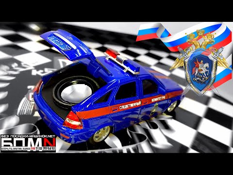 Видео: автозвук лада приора музыка в масштабную модель