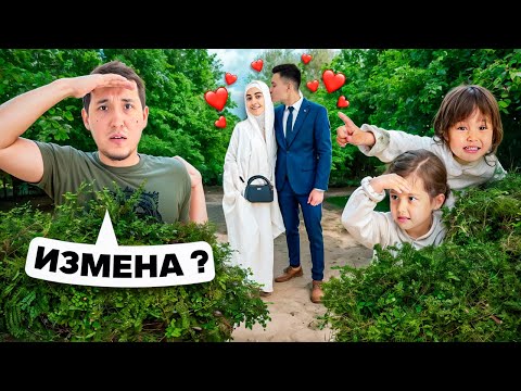Видео: АМИНА МЕН АНИСА ПАПАСЫНА ЖЕСТКИЙ ПРААНК😱 АРУЖАН ИЗМЕНА ЖАСАДЫЫ💔💔