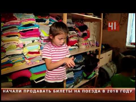 Видео: Невыносимые условия жизни. Семья  с 9 детьми ютится в комнате общежития