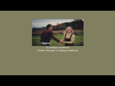 Видео: Rauf & Faik - Голубые глаза [ slowed]