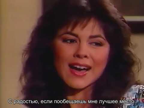 Видео: Санта Барбара   473 русские субтитры