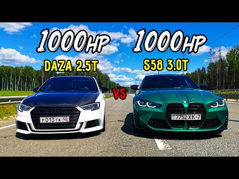 Видео: Самая БЫСТРАЯ МАШИНА на КАНАЛЕ! BMW M3 G80 1000л.с. vs AUDI RS3 1000л.с. vs SUZUKI HAYABUSA Gen 3