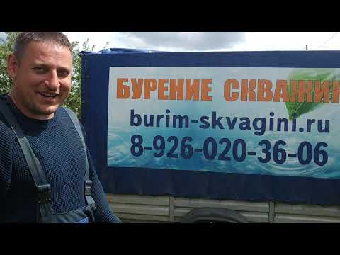 Видео: Как подключить насос или насосную станцию к абиссинской скважине