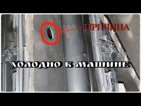 Видео: Печка снова будет греть !!!  VW golf 3