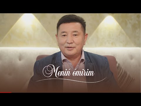 Видео: Танымал актер Бекжан Тұрыс жас әртістердің қандай әрекетіне күйінеді?