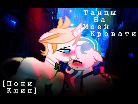 Видео: КЛИП|"BLACK" {ЯОЙ}