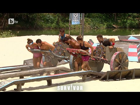 Видео: Напрегната игра за племенен имунитет (1 част) | "Survivor" 2023