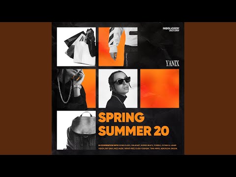 Видео: Да или нет