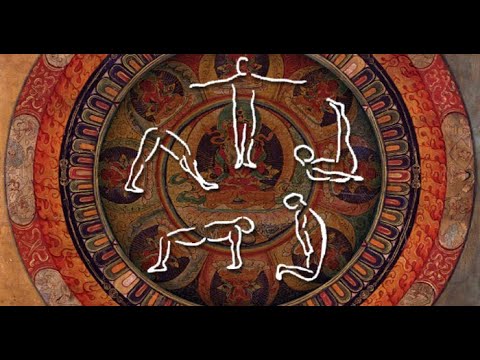 Видео: Петте тибетски ритуала за подмладяване: Фонтанът на младостта