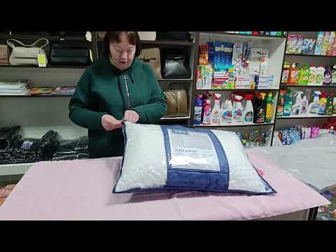 Видео: Подушка тм ТЕП сліп ковер 50*70, 70*70 0681736133
