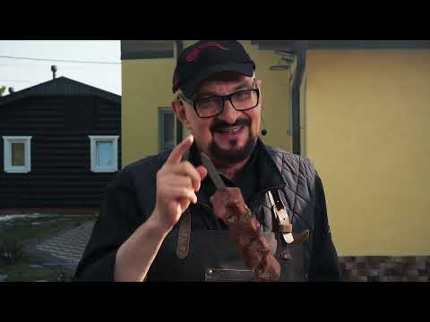 Видео: Шашлык и люля