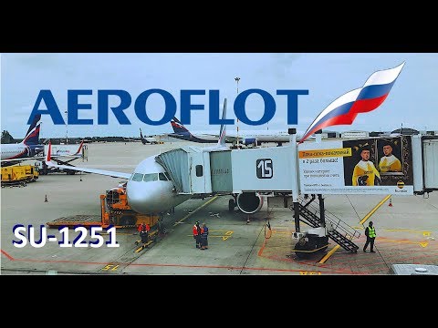 Видео: FLIGHTREPORT| SU-1251 |Naberezhnye Chelny- Moscow (NBC-SVO)| АЭРОФЛОТ Набережные-Челны-Москва