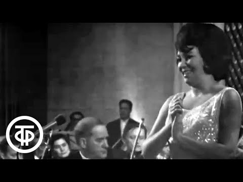 Видео: Бэла Руденко "Заздравная песня" из кинофильма "Весна". Праздничный вечер в Останкино (1971)