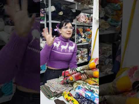 Видео: Обзор поставки тканей