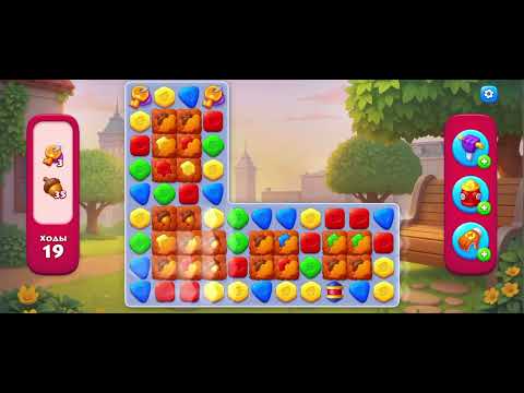 Видео: 25 октября 2025 г.