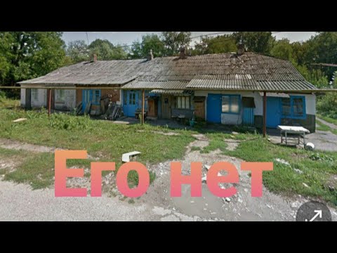 Видео: Сломали дом  🏚 #716