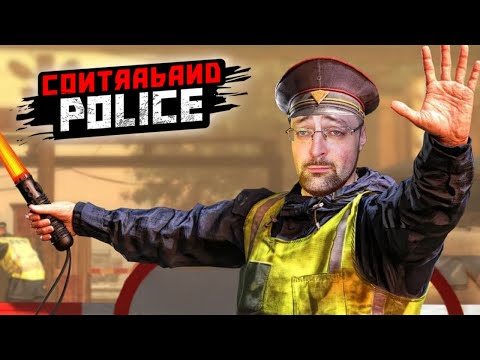 Видео: Contraband Police ► Рожа просит взяток ► #1