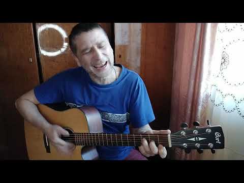 Видео: Чиж & Co - Перекресток - кавер на гитаре