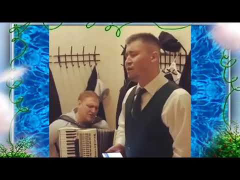 Видео: Кичер мине