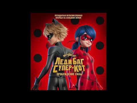 Видео: Дора ft. Artino - Мечта | Dnb Remix Prod.TripSauce #remix #mashup