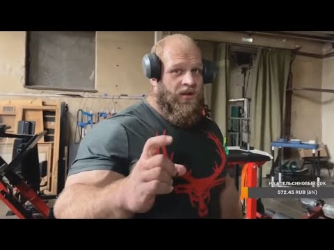 Видео: Смаев Андрей. Стрим за 19.10.2025