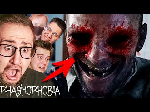 Видео: САМОЕ СТРАШНОЕ ОБНОВЛЕНИЕ В ФАЗМАФОБИИ! ОБЕЗЬЯНЬЯ ЛАПКА ЭТО УГАР В PHASMOPHOBIA
