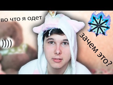 Видео: УМНЫЙ РОБОТ С АЛИЭКСПРЕСС МОИ ВЕЩИ С Aliexpress