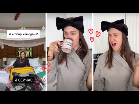 Видео: Жидковский сторис. Сборы в Питер