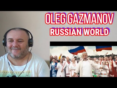 Видео: OLEG GAZMANOV / Олег Газманов — RUSSIAN WORLD / Русский мир (REACTION)