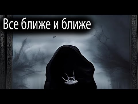 Видео: Не открывай двери. Страшные. Мистические. Творческие истории. Хоррор