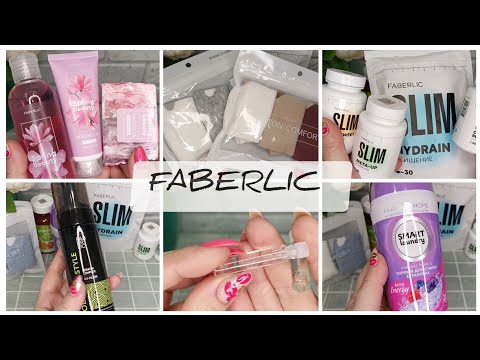 Видео: 3 КОРОБКИ СЧАСТЬЯ 🤩 FABERLIC - ВИП НОВИНКИ 4 КАТАЛОГА 🥰 НОВИНКИ ПАРФЮМА🤔 SLIM - ХУДЕЕМ ПРАВИЛЬНО Ч.1