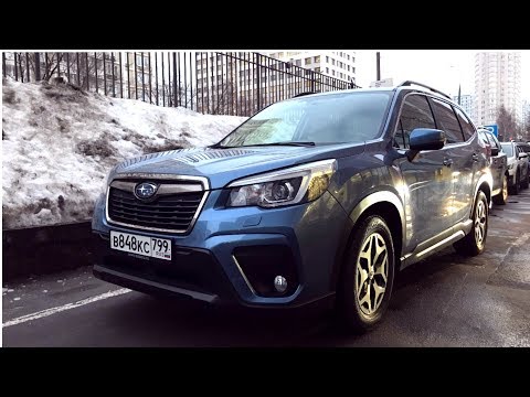 Видео: Взял Subaru Forester 2.0 - мотора хватит? Механики больше нет