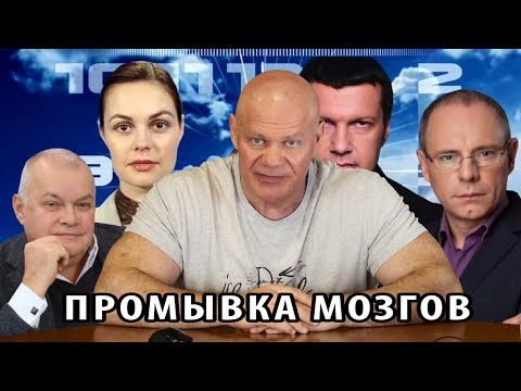 Видео: Не позволяйте дудеть вам в уши!