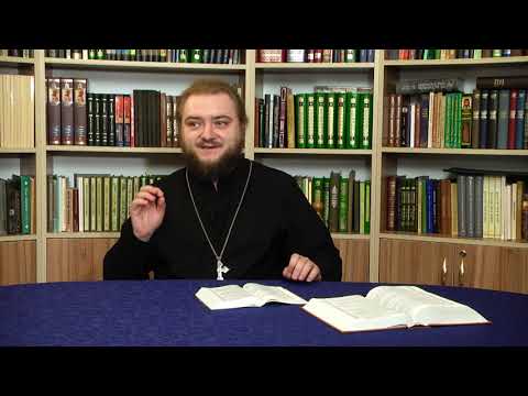 Видео: Свет невечерний:"Смирение под угрозой"-Архимандрит Савва (Мажуко). 2018 год.