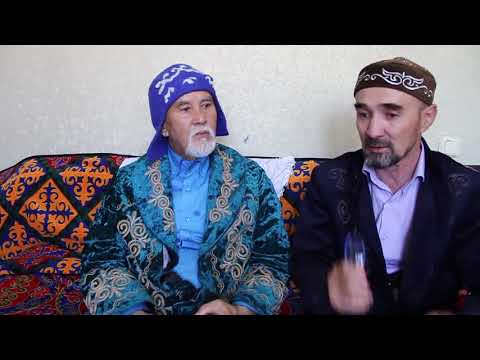 Видео: Қуат қосу, қауымды түзеу ата жолымен ғана