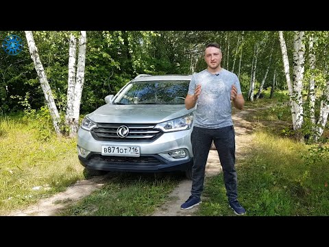 Видео: ДонгФенг АХ7 (DongFeng) Полный обзор от владельца через 6 месяцев эксплуатации